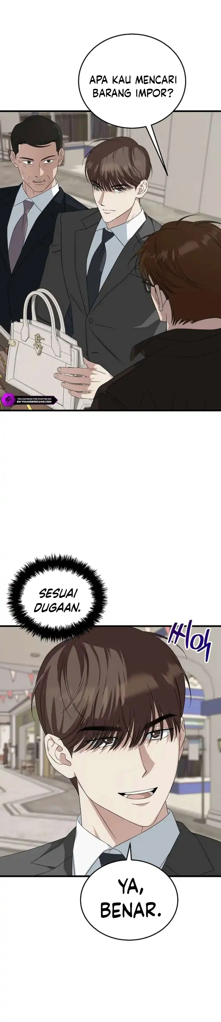 Read This Is The Law ID Manga Online