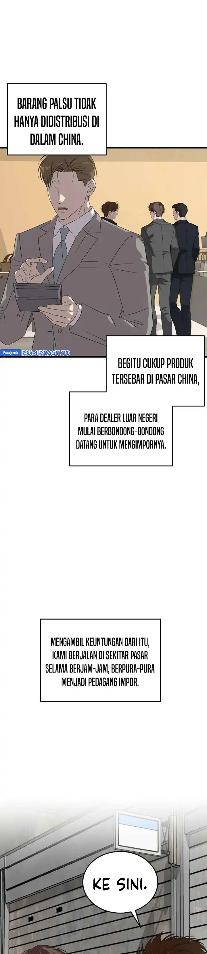 Read This Is The Law ID Manga Online