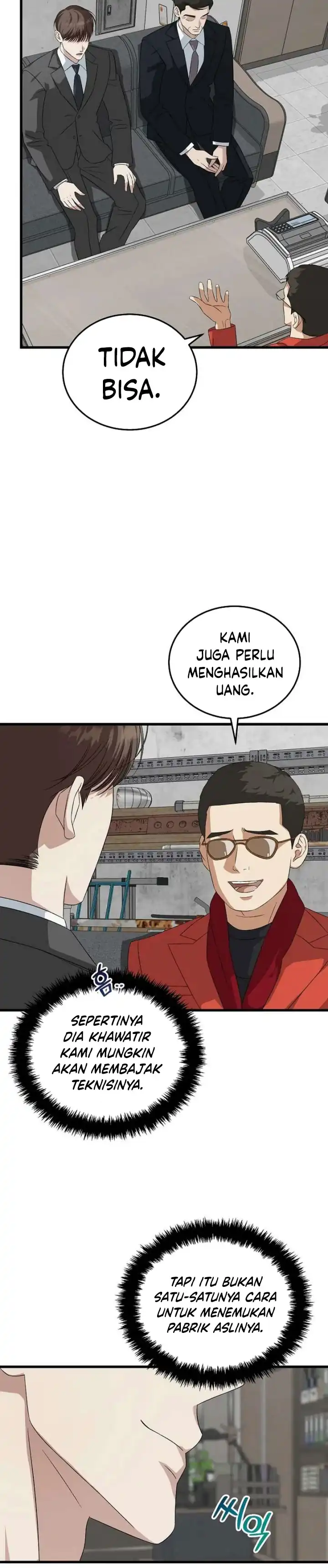 Read This Is The Law ID Manga Online