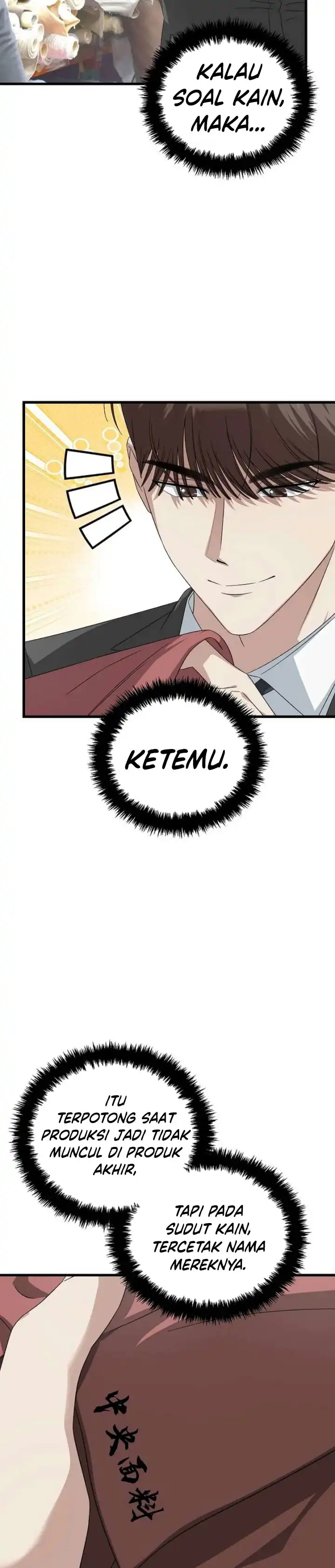 Read This Is The Law ID Manga Online
