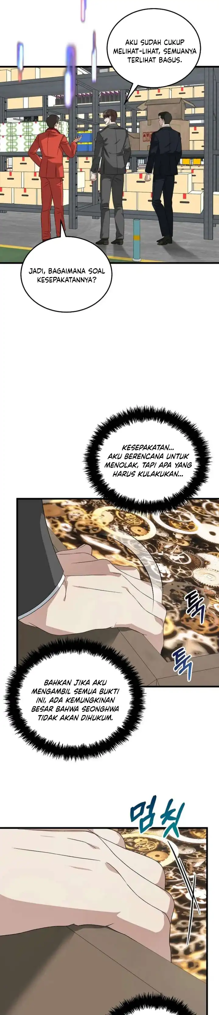 Read This Is The Law ID Manga Online