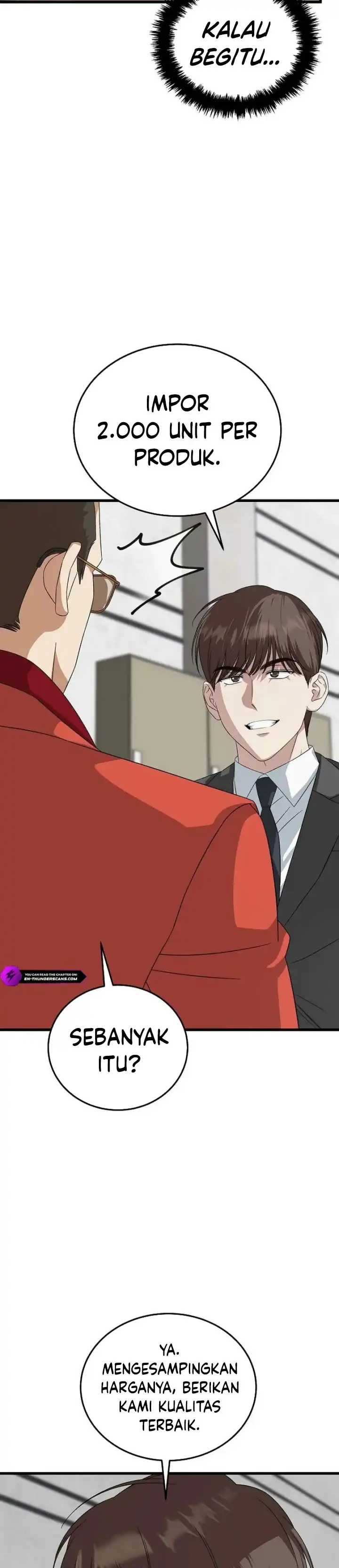 Read This Is The Law ID Manga Online