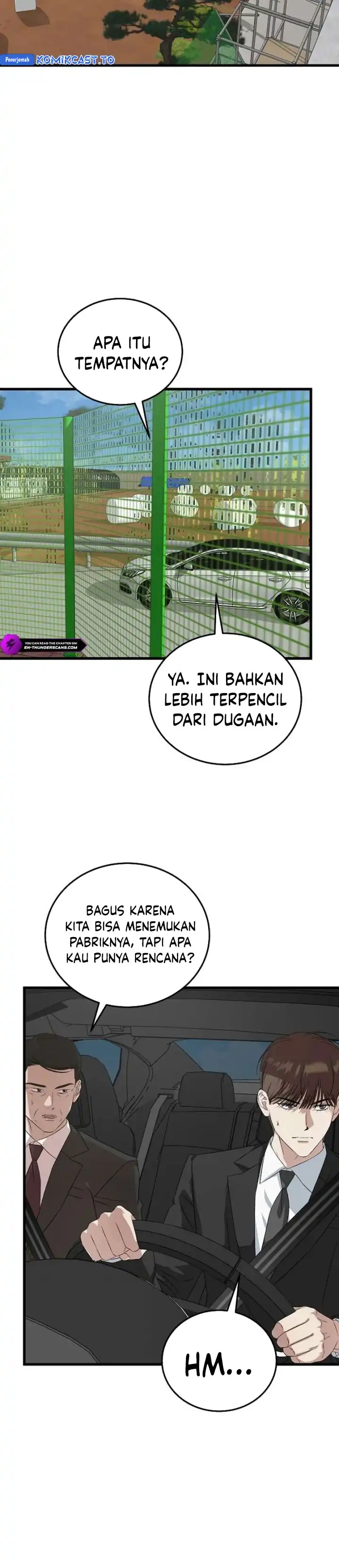 Read This Is The Law ID Manga Online