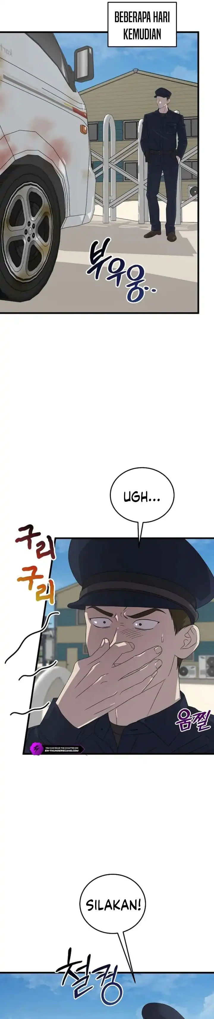 Read This Is The Law ID Manga Online