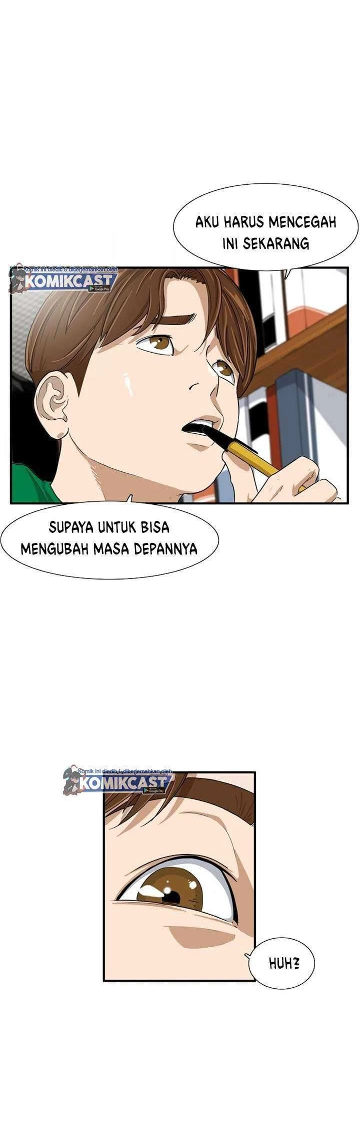 Read This Is The Law ID Manga Online