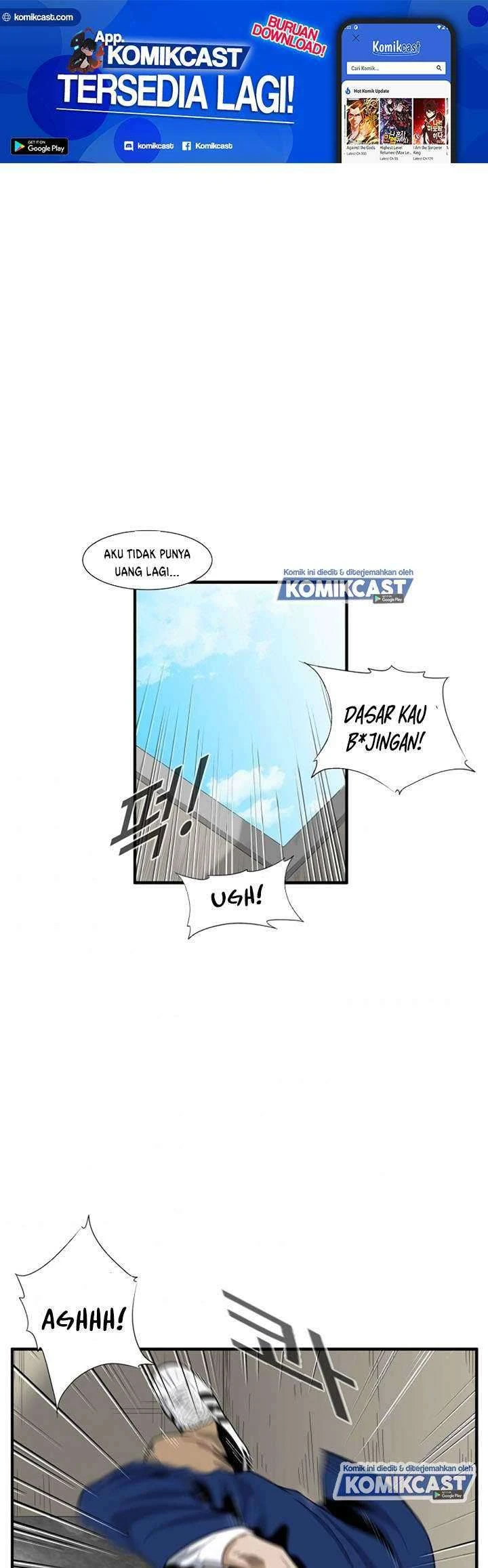 Read This Is The Law ID Manga Online