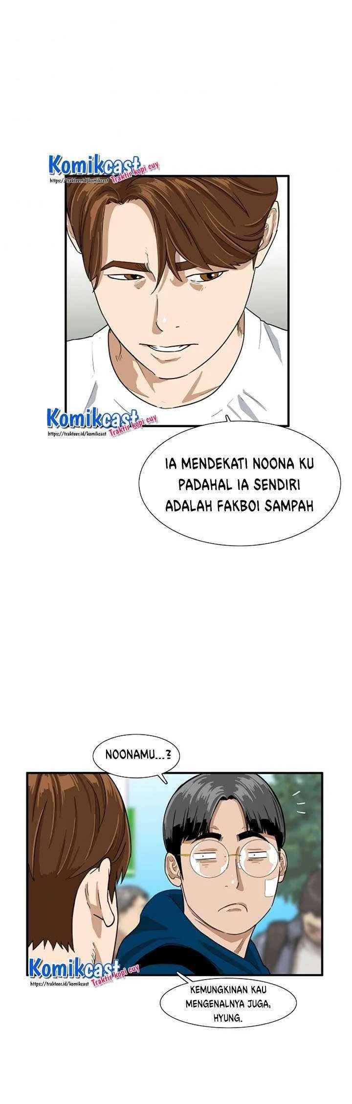Read This Is The Law ID Manga Online