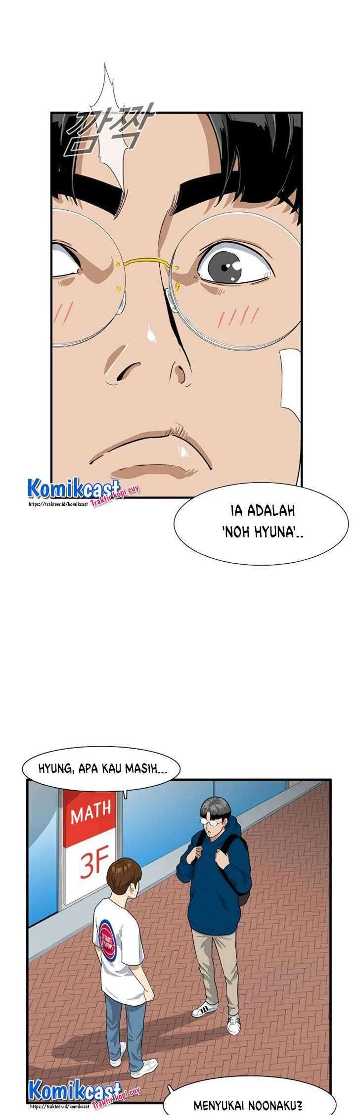 Read This Is The Law ID Manga Online