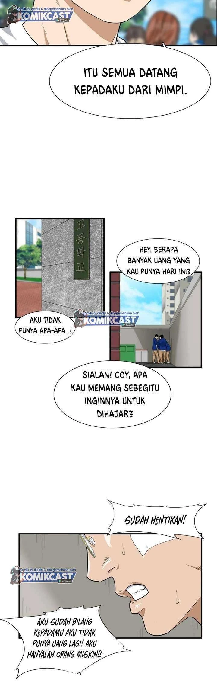 Read This Is The Law ID Manga Online