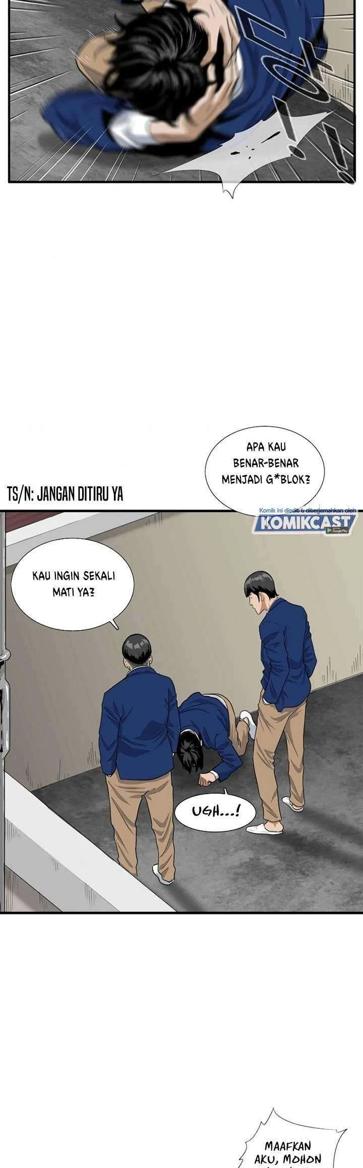 Read This Is The Law ID Manga Online