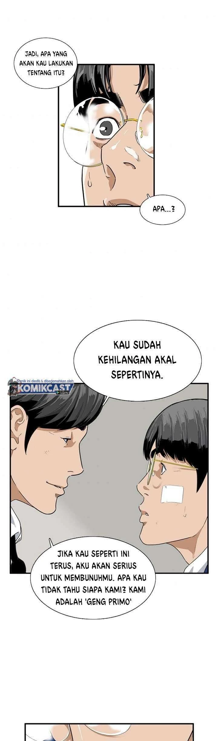 Read This Is The Law ID Manga Online