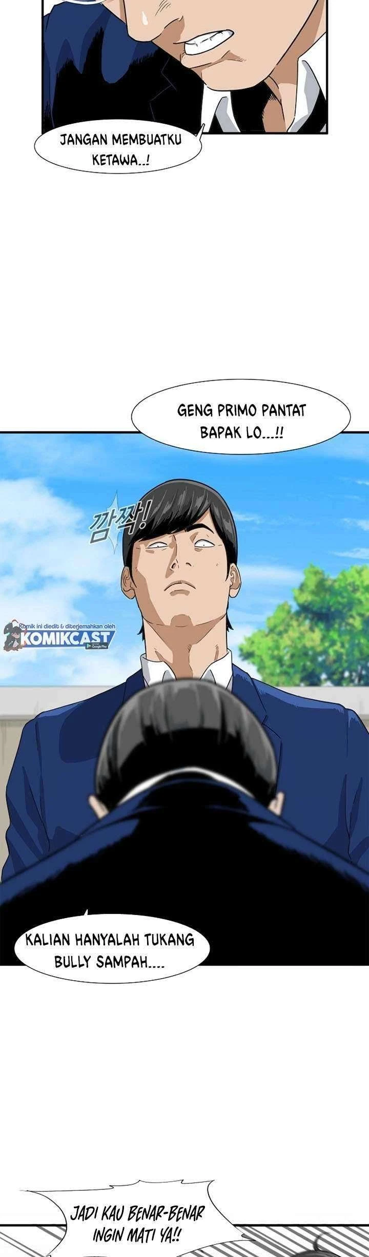 Read This Is The Law ID Manga Online