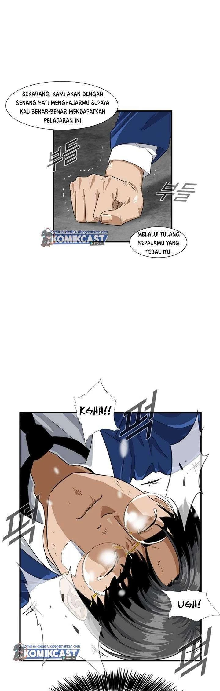 Read This Is The Law ID Manga Online