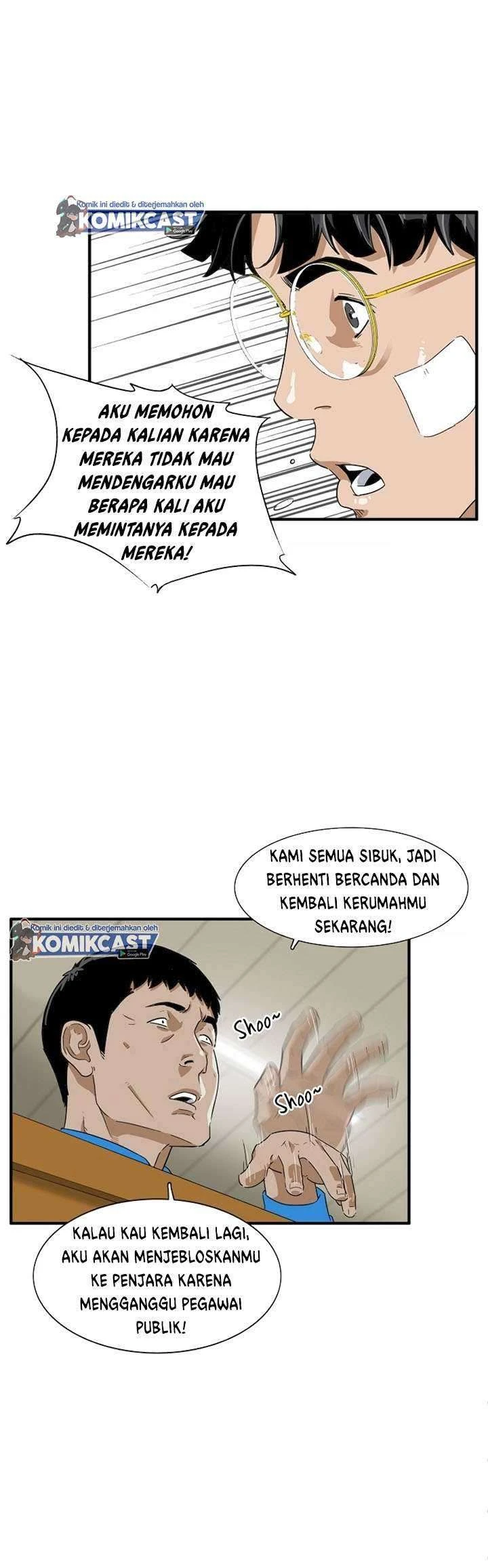 Read This Is The Law ID Manga Online