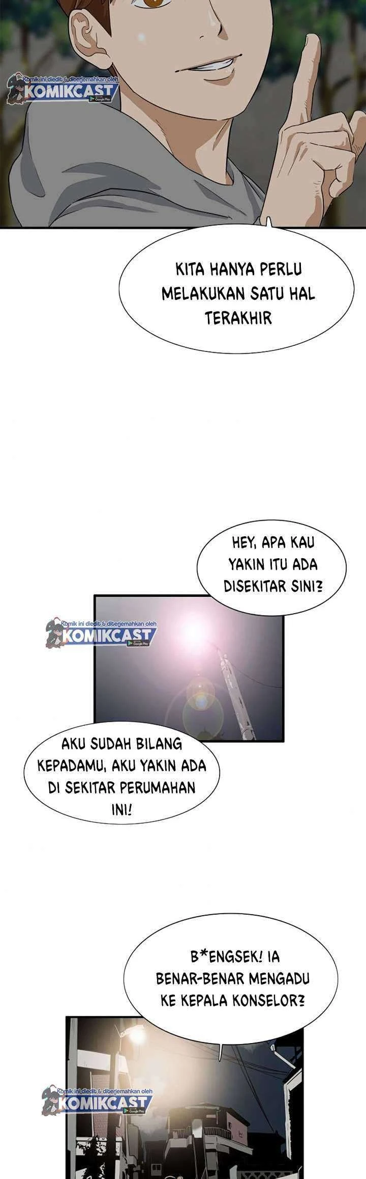 Read This Is The Law ID Manga Online