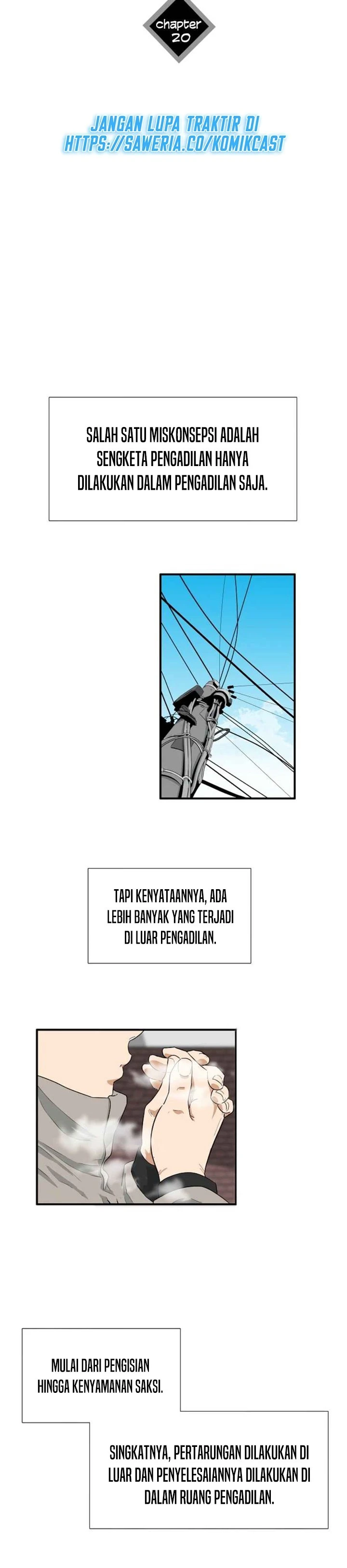 Read This Is The Law ID Manga Online