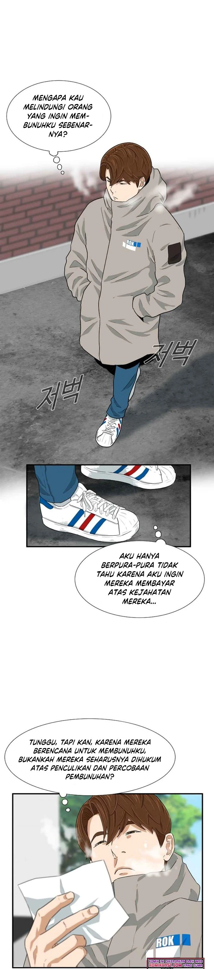 Read This Is The Law ID Manga Online