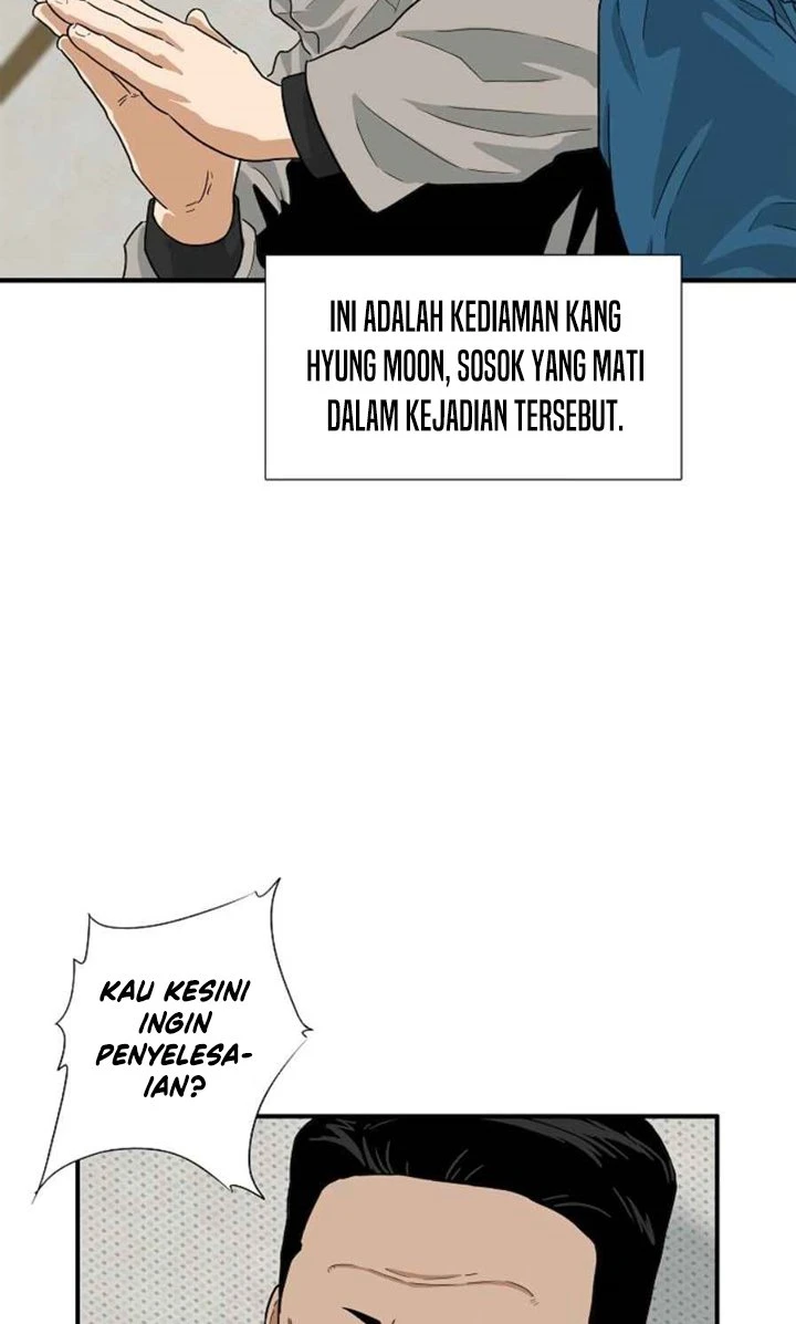 Read This Is The Law ID Manga Online