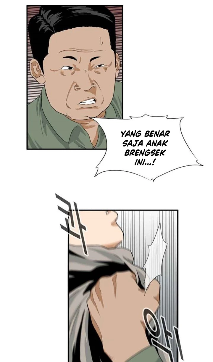 Read This Is The Law ID Manga Online