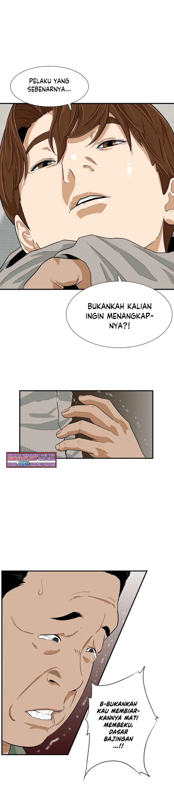 Read This Is The Law ID Manga Online