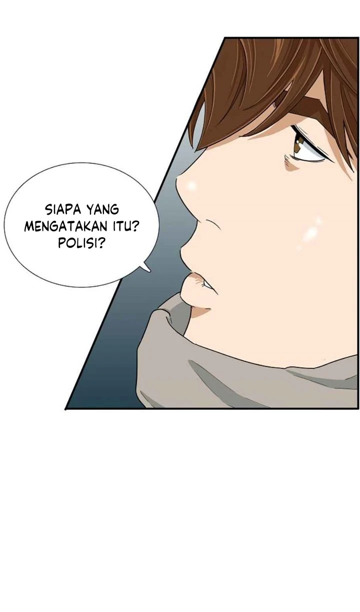 Read This Is The Law ID Manga Online