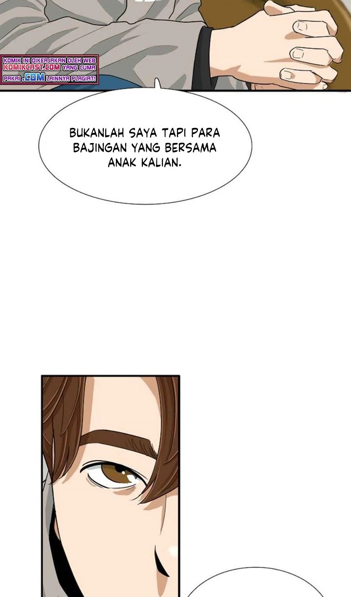 Read This Is The Law ID Manga Online