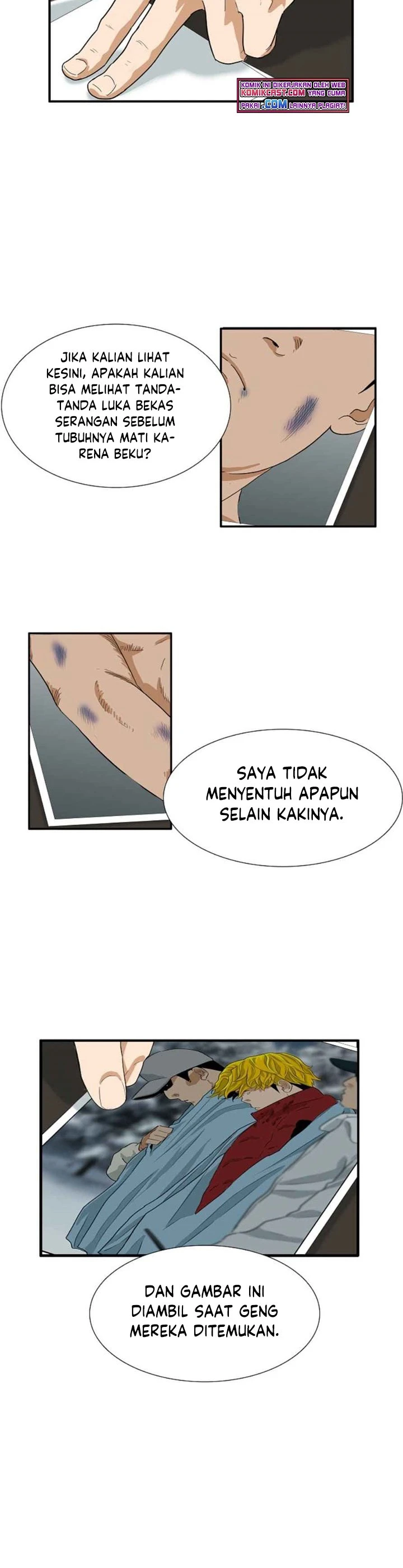 Read This Is The Law ID Manga Online