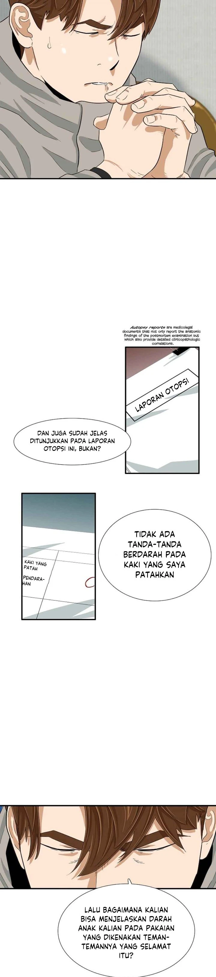 Read This Is The Law ID Manga Online