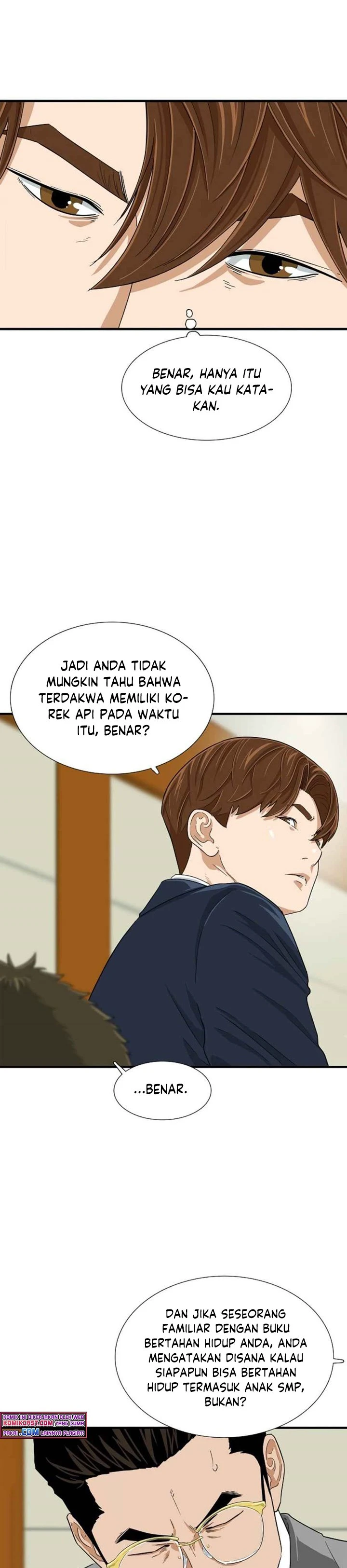 Read This Is The Law ID Manga Online
