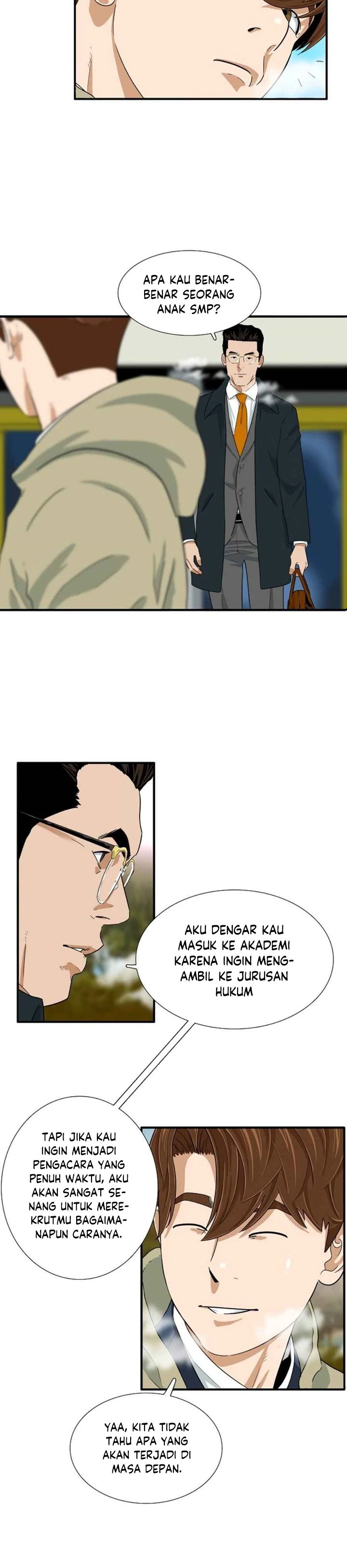 Read This Is The Law ID Manga Online