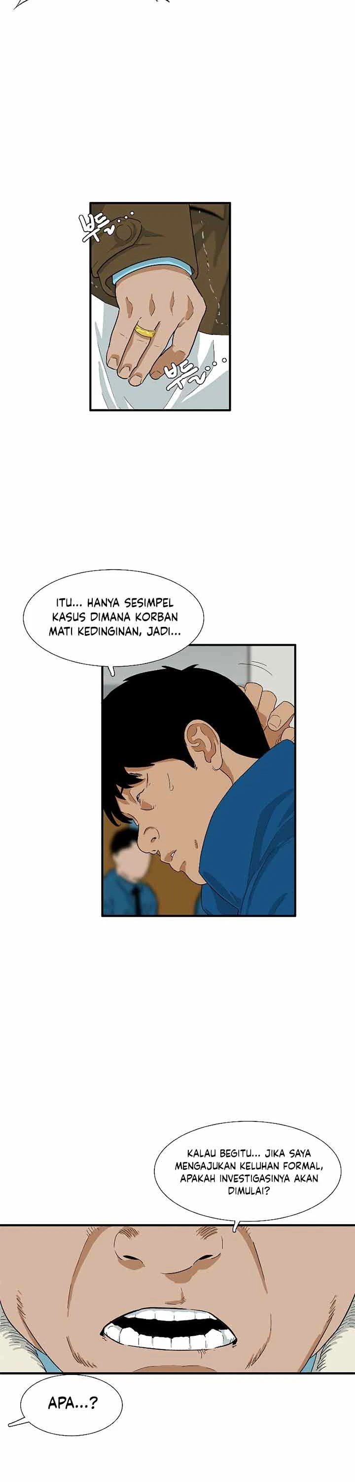 Read This Is The Law ID Manga Online