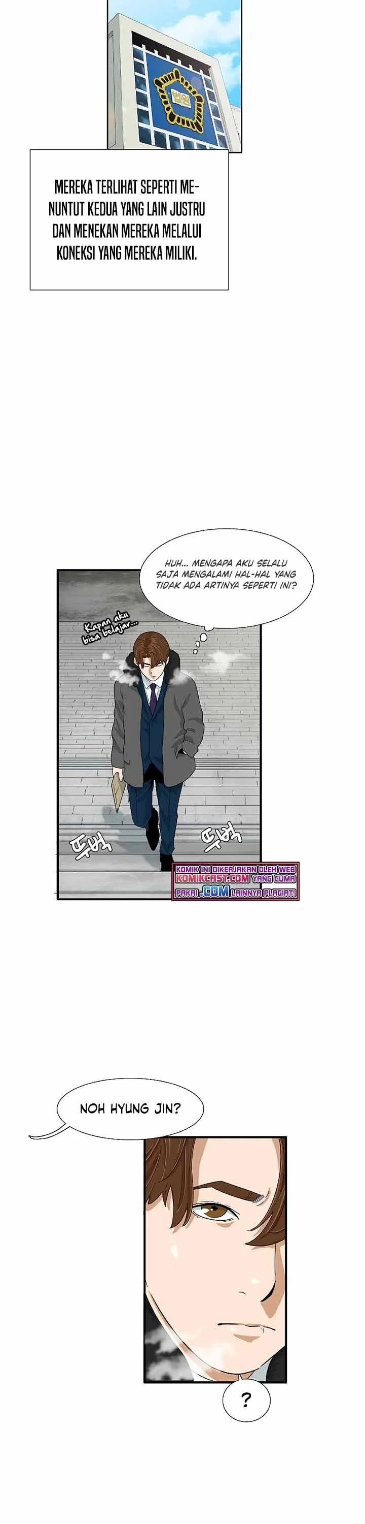 Read This Is The Law ID Manga Online