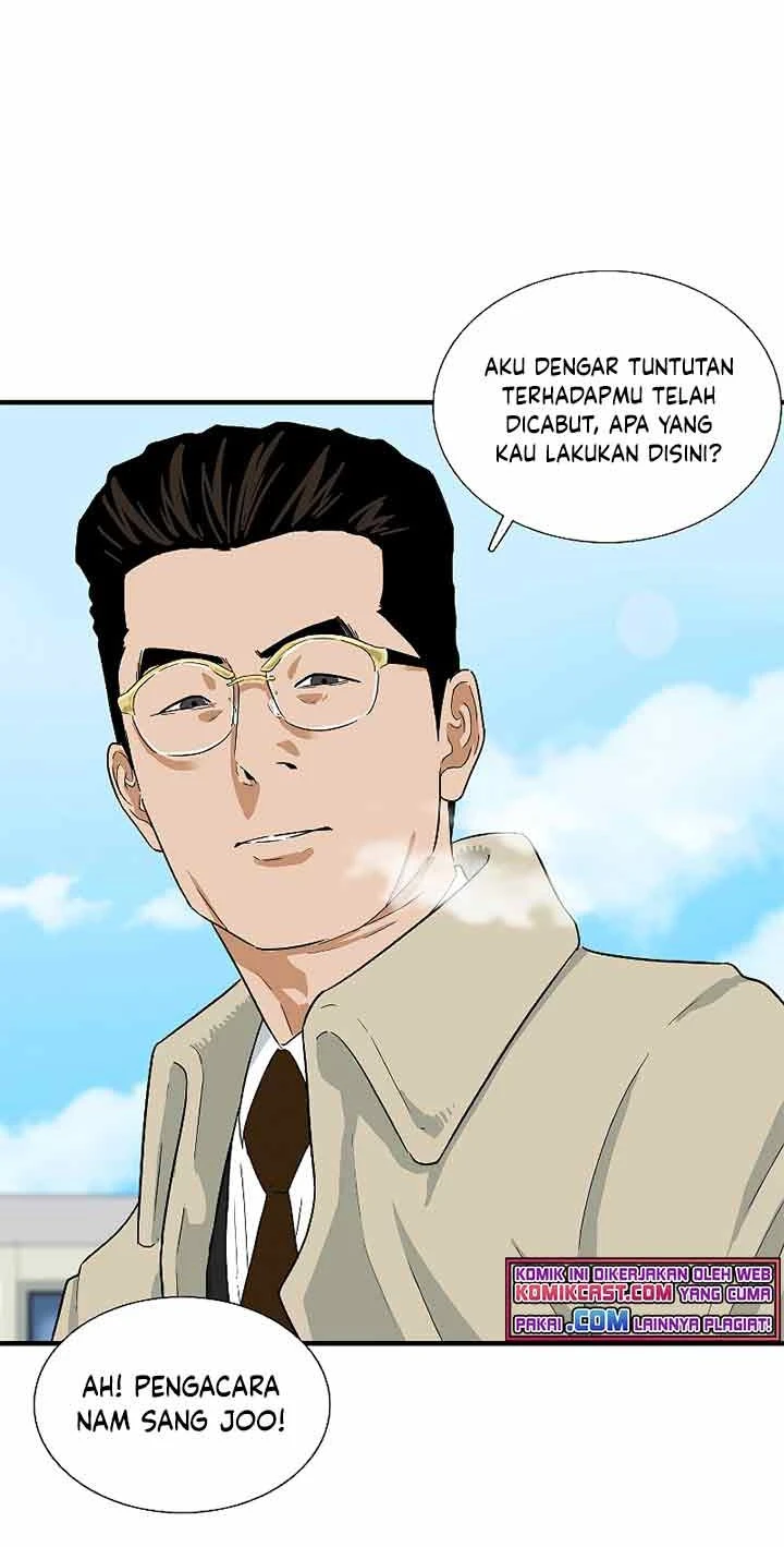 Read This Is The Law ID Manga Online