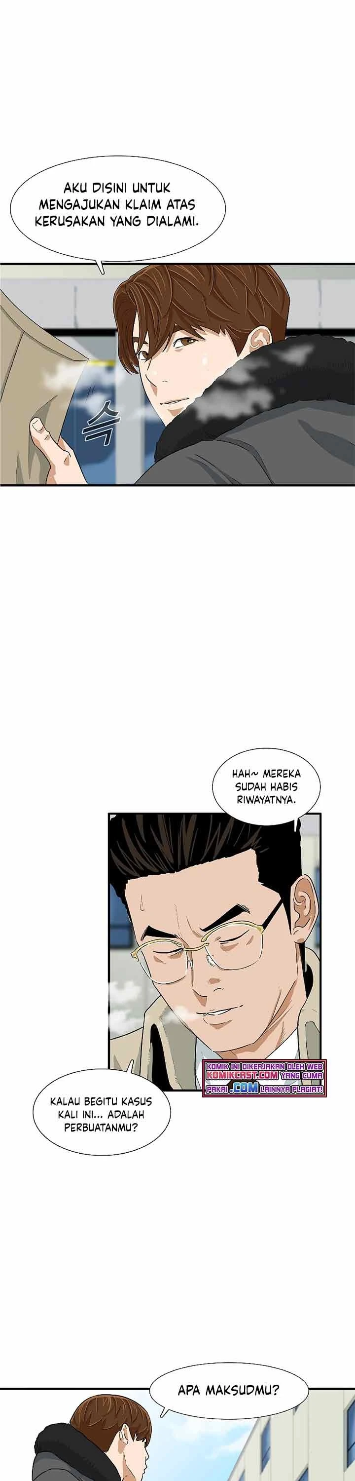 Read This Is The Law ID Manga Online