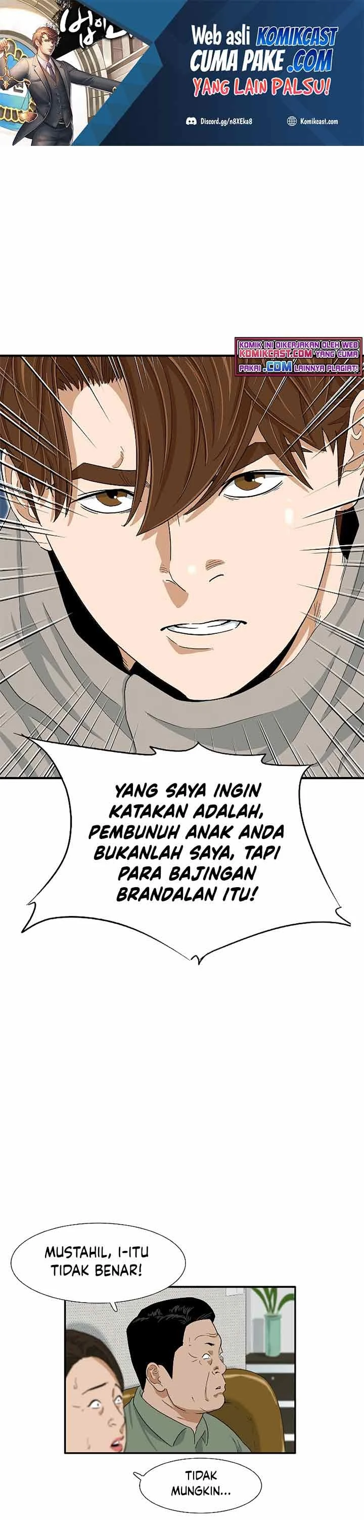 Read This Is The Law ID Manga Online