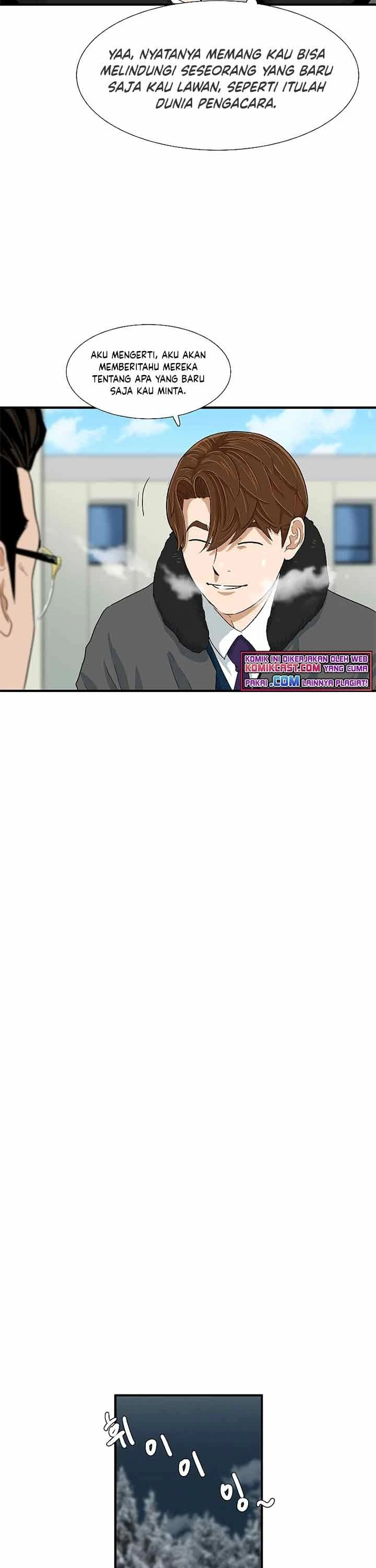 Read This Is The Law ID Manga Online