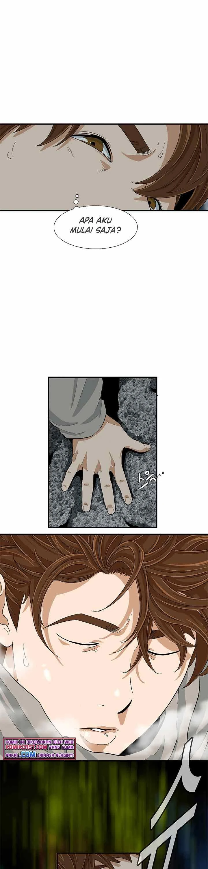 Read This Is The Law ID Manga Online