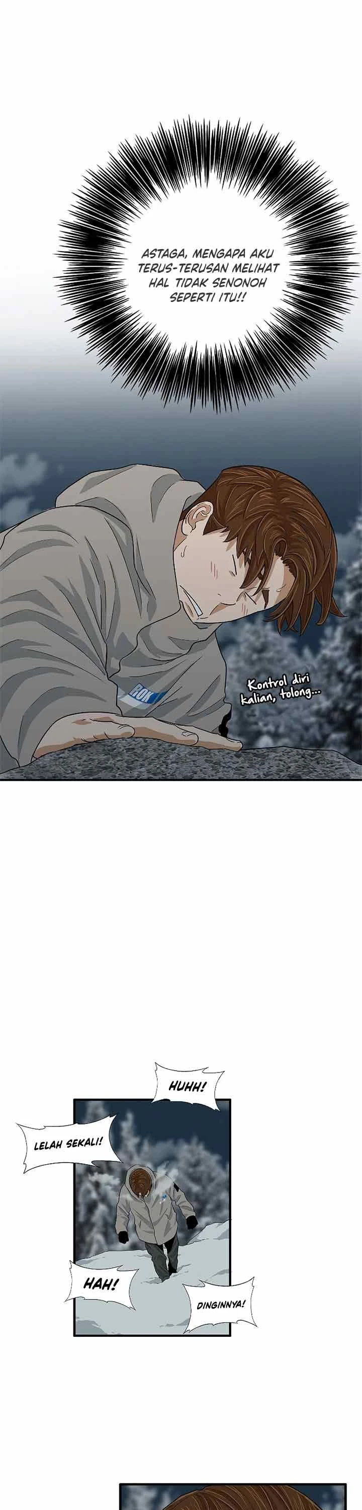 Read This Is The Law ID Manga Online