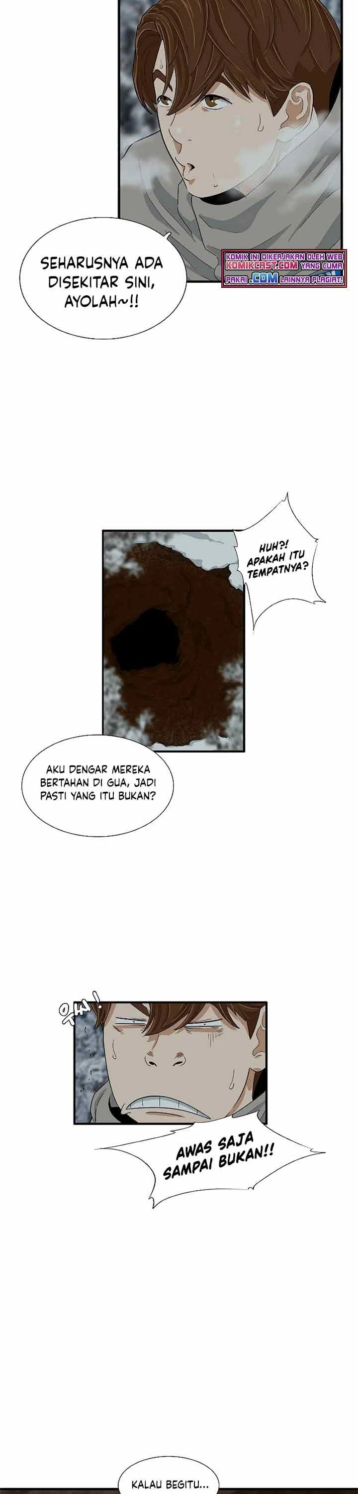 Read This Is The Law ID Manga Online