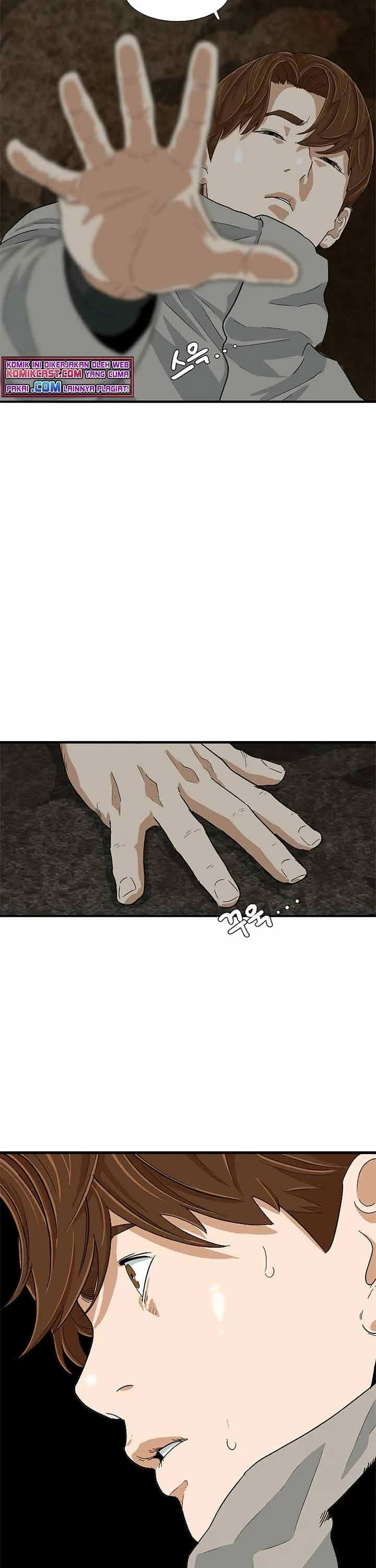 Read This Is The Law ID Manga Online