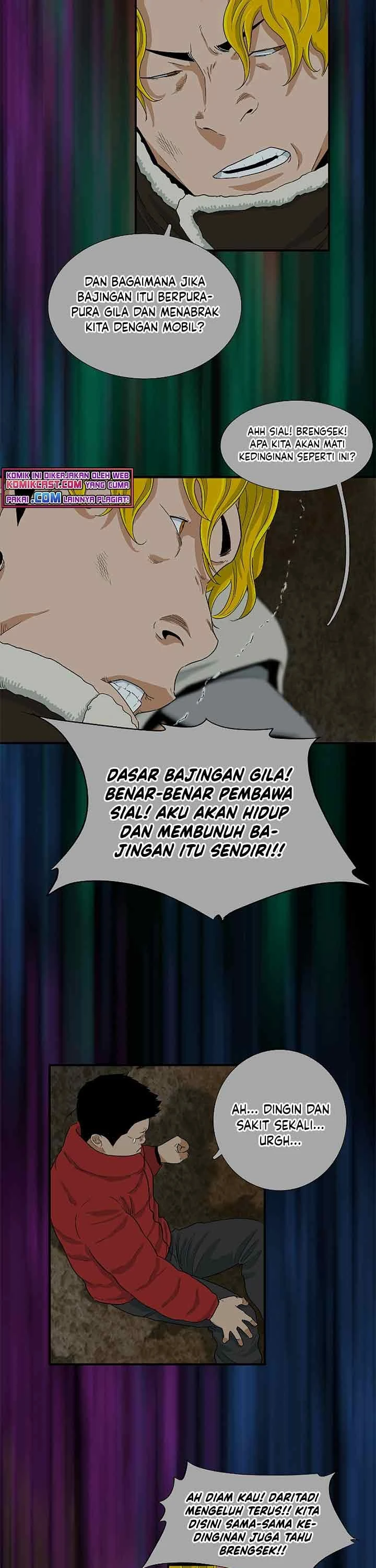 Read This Is The Law ID Manga Online