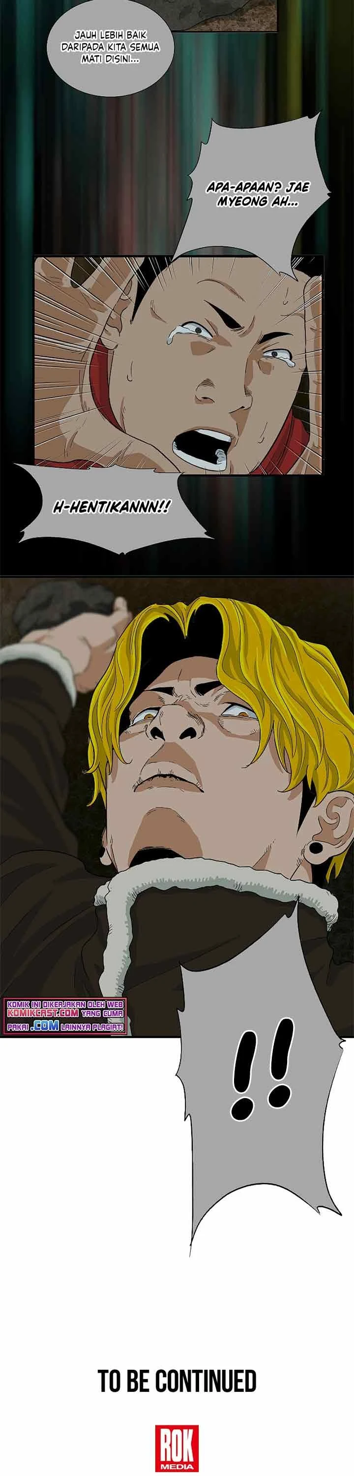 Read This Is The Law ID Manga Online