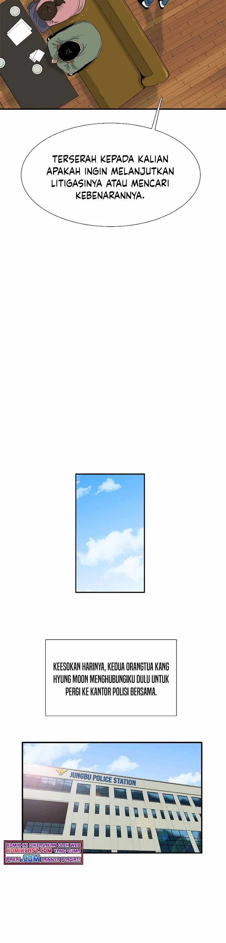 Read This Is The Law ID Manga Online