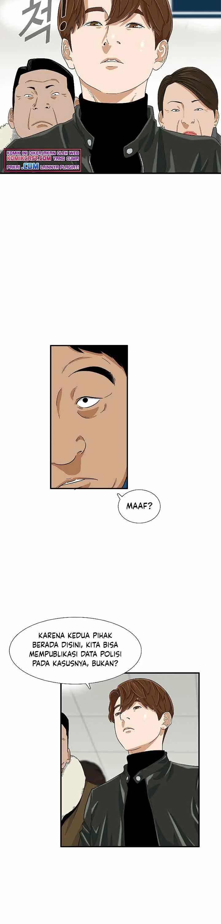 Read This Is The Law ID Manga Online