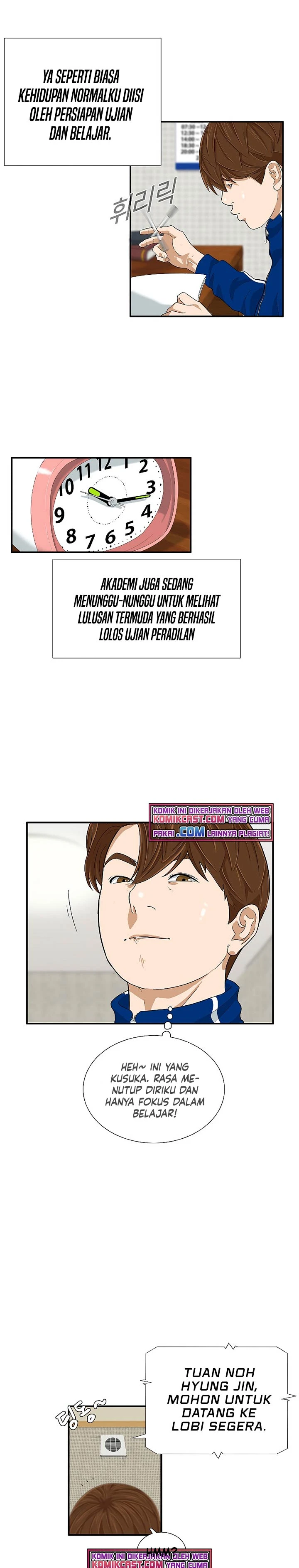 Read This Is The Law ID Manga Online