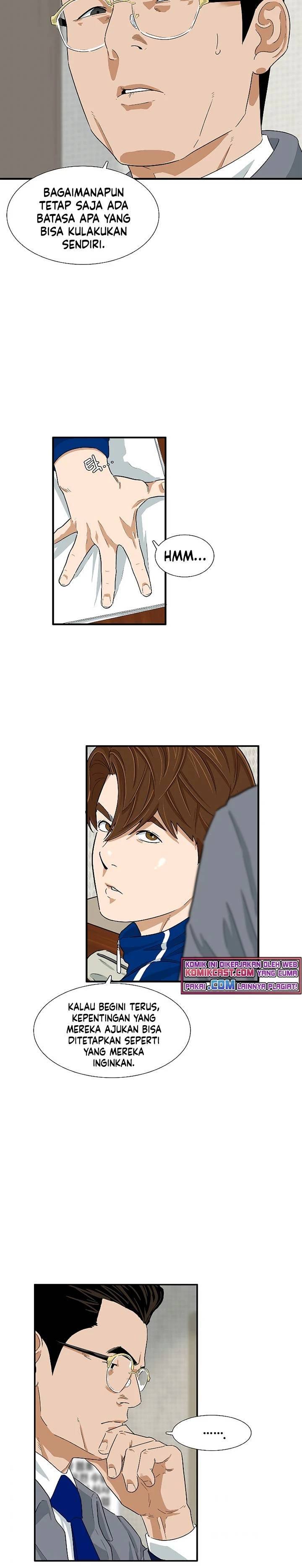 Read This Is The Law ID Manga Online
