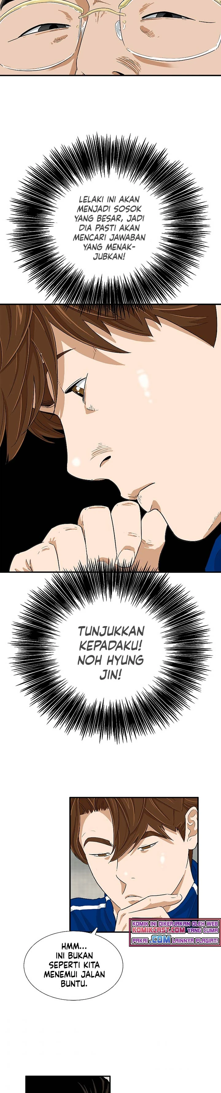 Read This Is The Law ID Manga Online