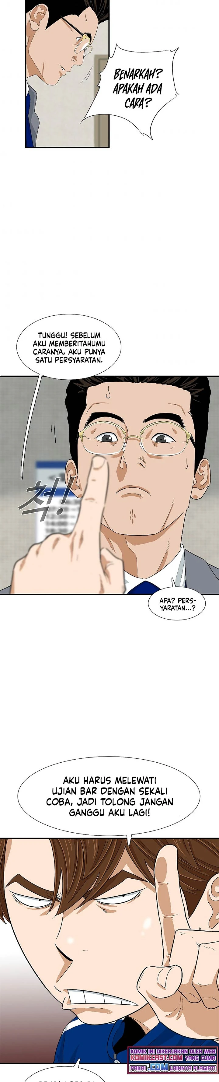Read This Is The Law ID Manga Online