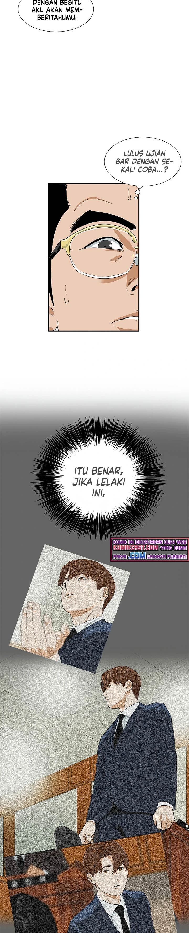 Read This Is The Law ID Manga Online