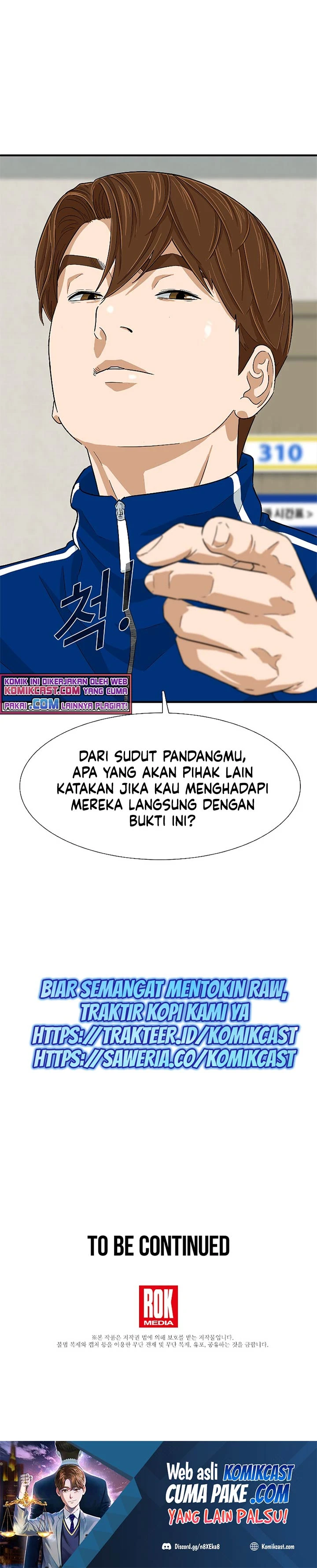 Read This Is The Law ID Manga Online